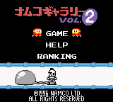 Namco Gallery Vol.2